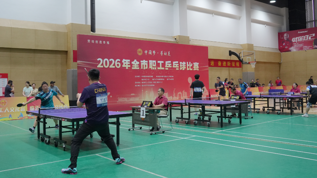 微信图片_20260527102744_350_62.jpg