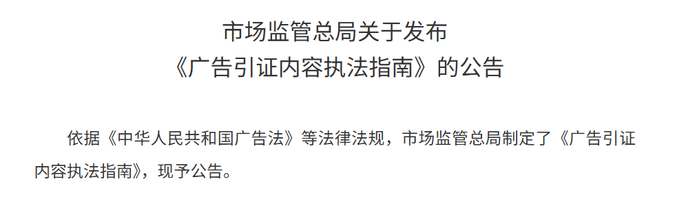 企业微信截图_17822926751398.png