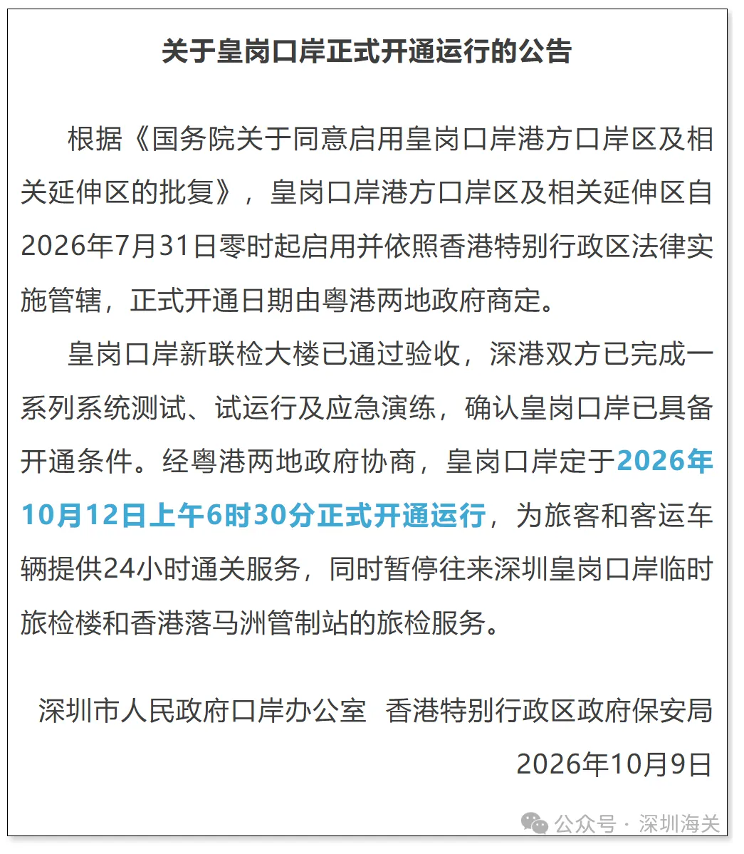 企业微信截图_17915408079957.png