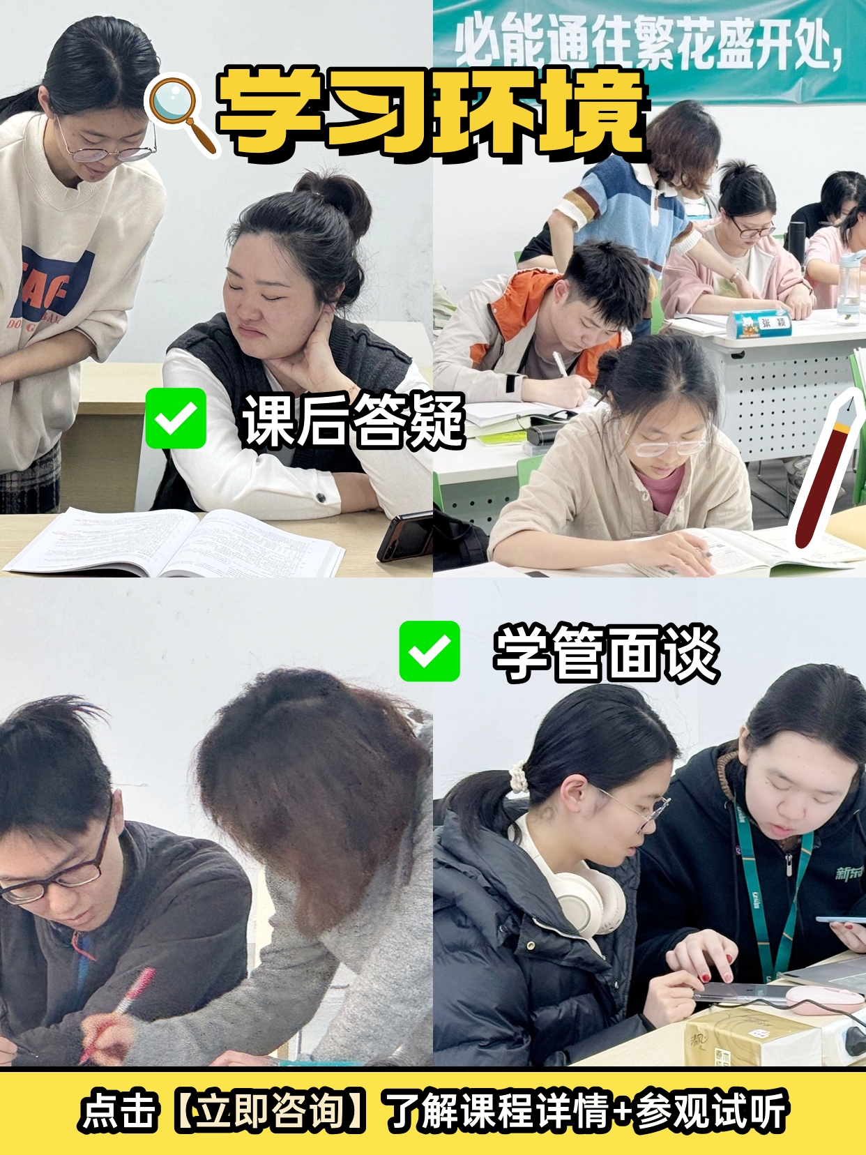 T250304154101-原始文件PSD (3).jpg