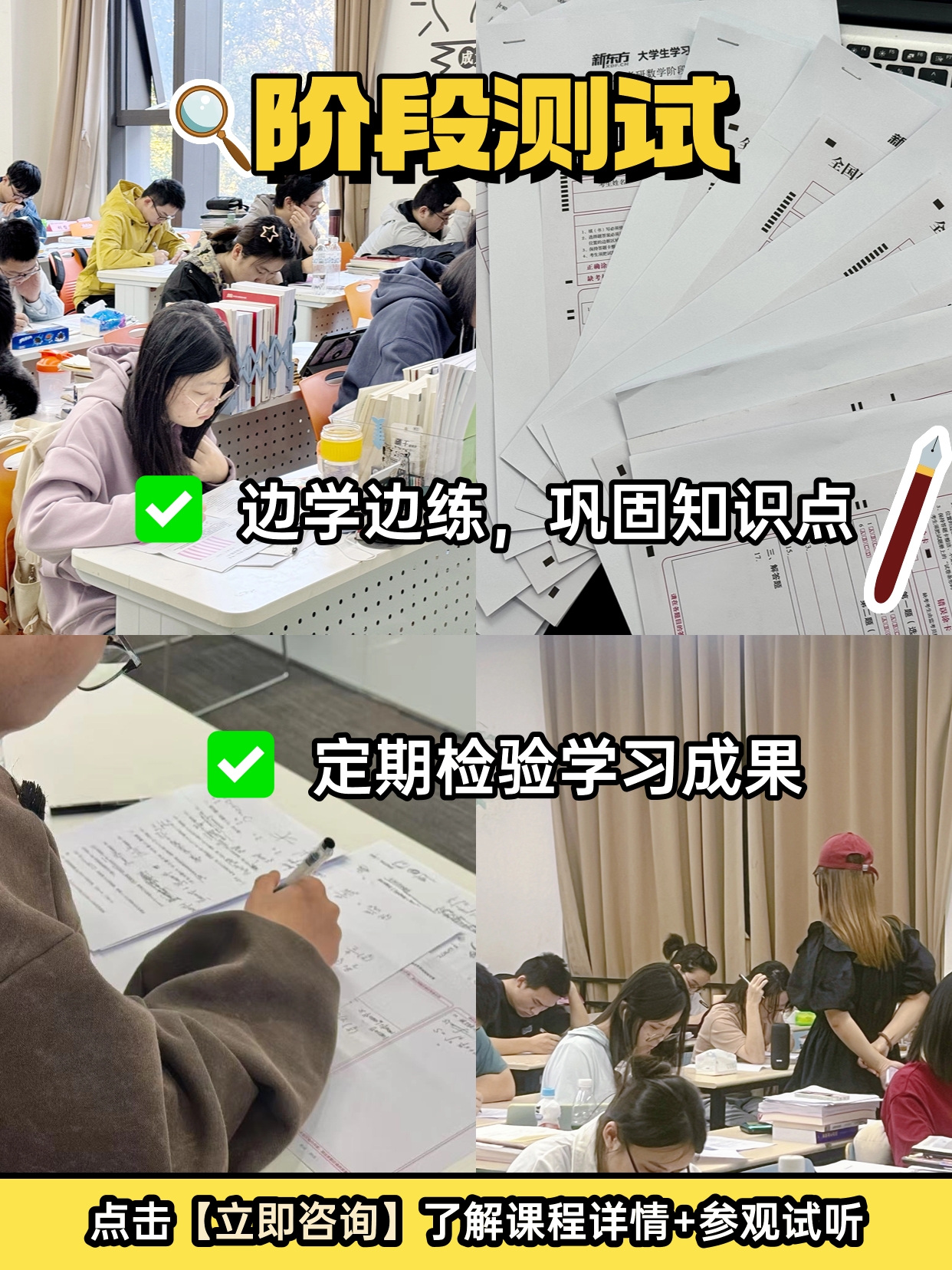 T250304154101-原始文件PSD.jpg