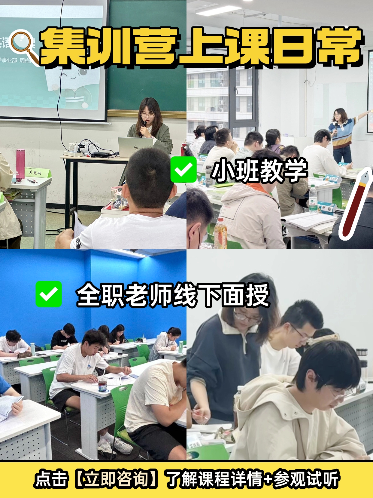 T250304154101-原始文件PSD (2).jpg