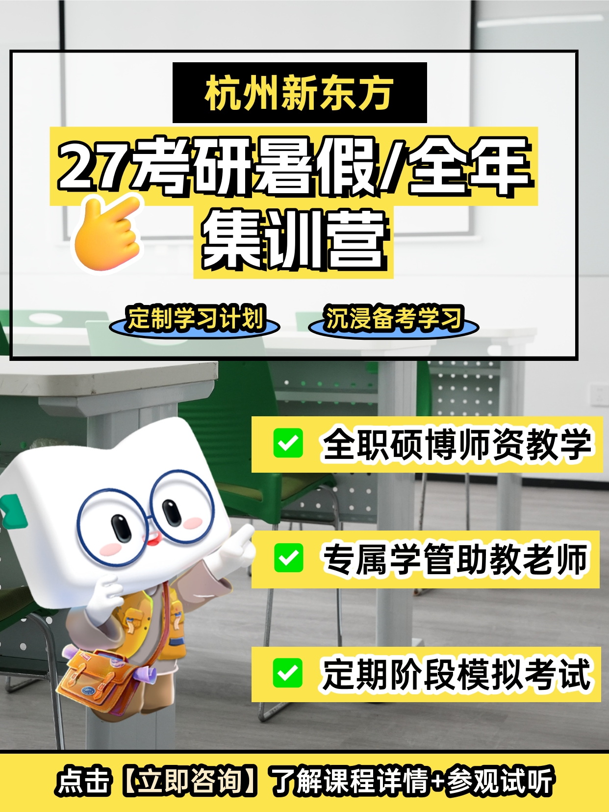 T250304156115-原始文件PSD.jpg
