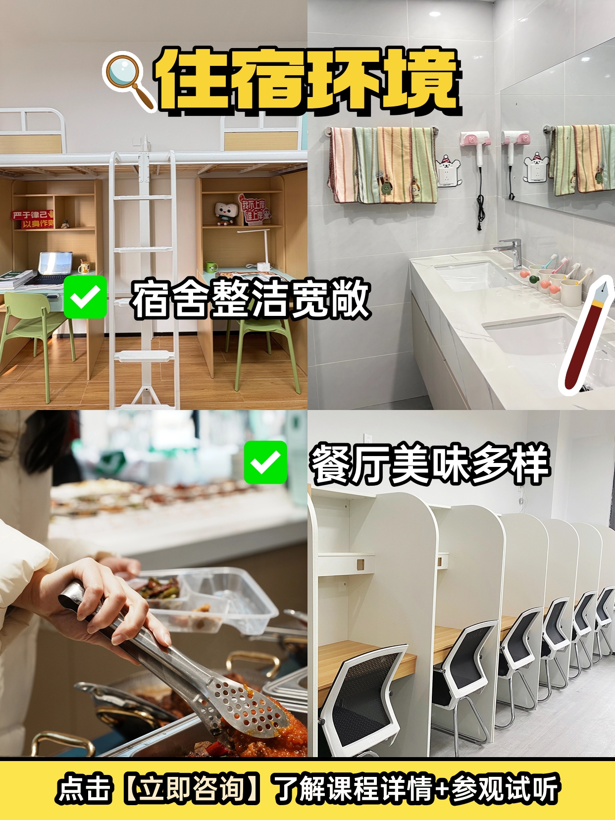 T250304154101-原始文件PSD (4).jpg
