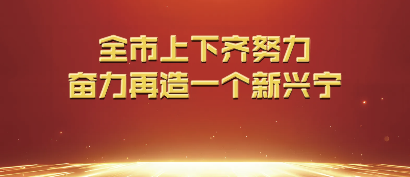 便民服务再升级！我院“医保移动支付”正式上线