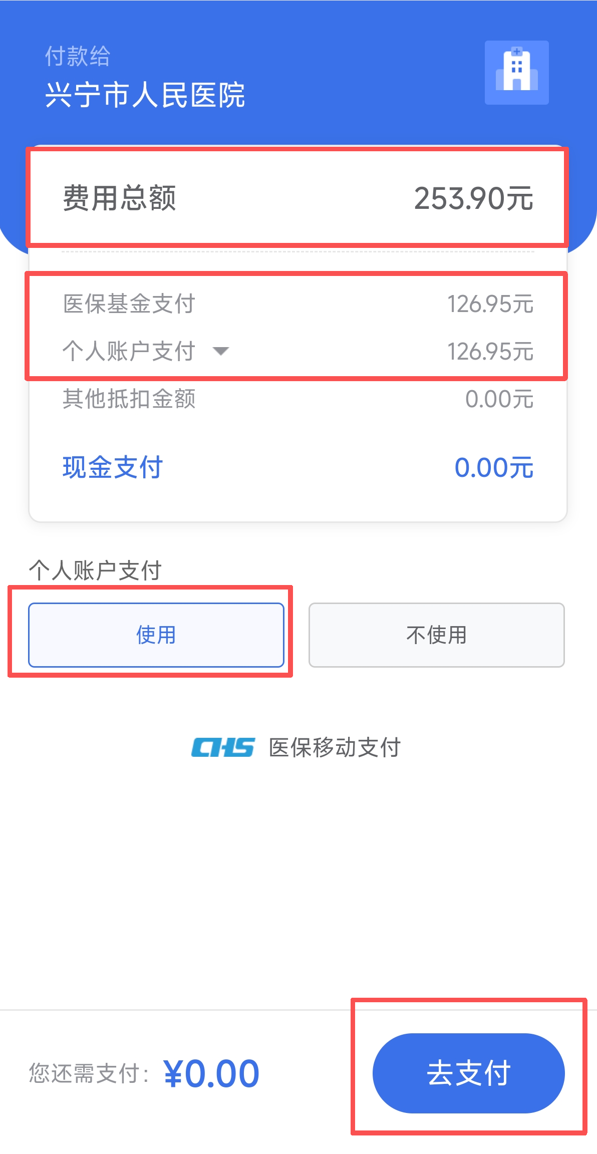ce4d9fe59b2492e55b7fd51f1c349a61.png
