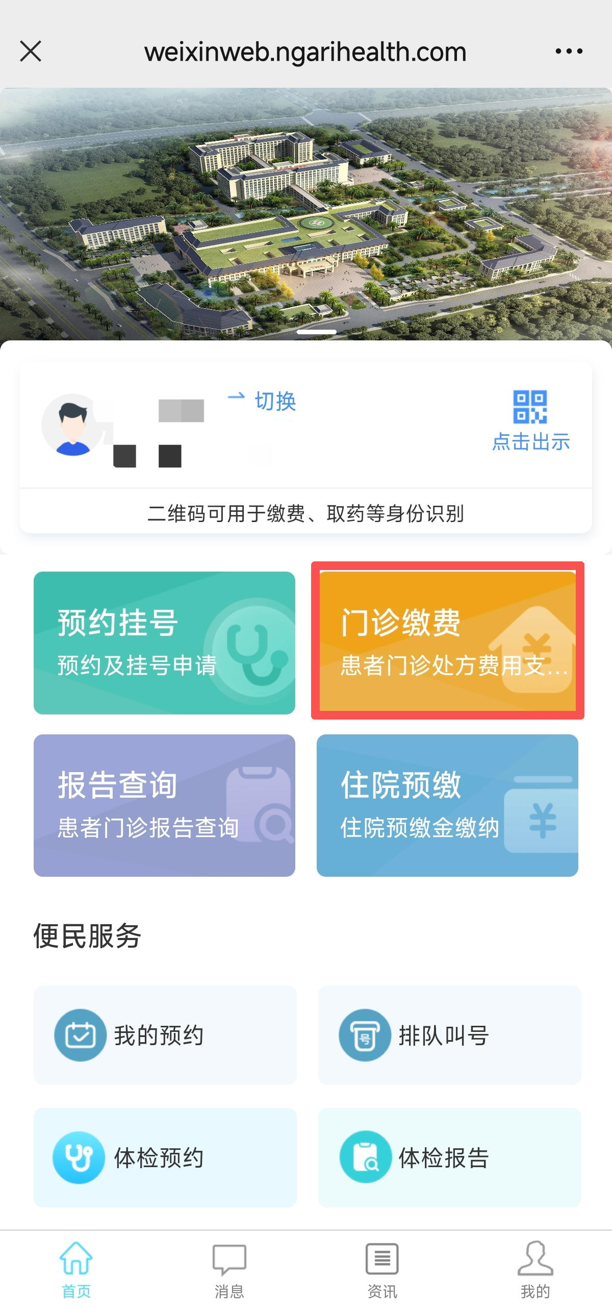 b68ff5a31df0682ff77d4cf68fbe4268.jpg