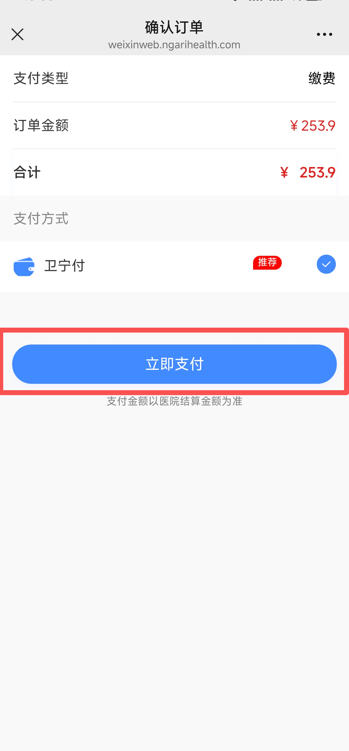 b68ff5a31df0682ff77d4cf68fbe4268.jpg
