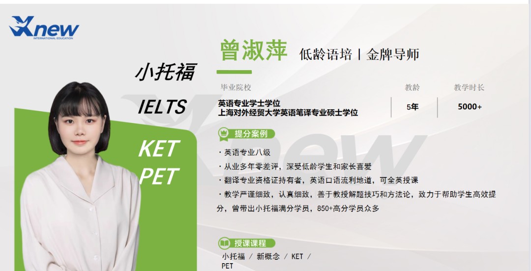 7ec89909ece5fa66501d0f79102ac824.png