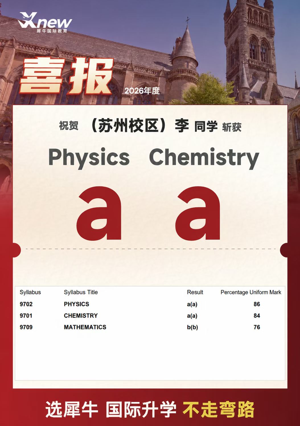 a4a5edcb5a3f86817f297d2709a7dd5e.jpg