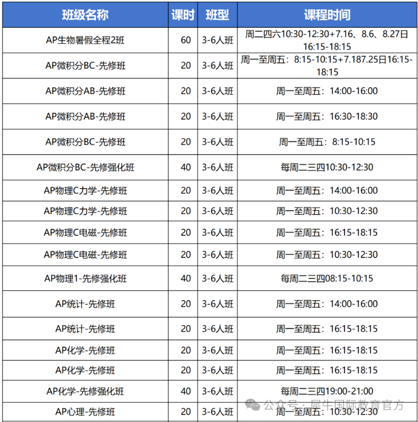 87ebe367f61a50895deaa71ce7f66532.png