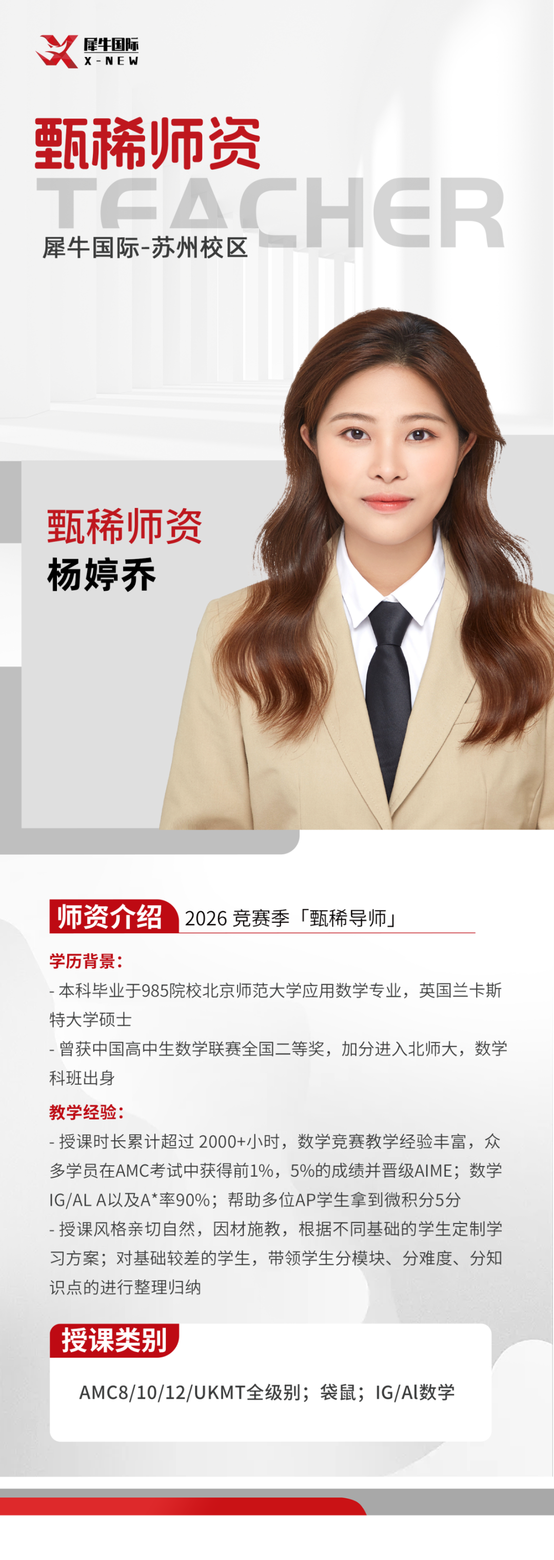 6c385554db253bc0c3235bb0c77d42ab.png