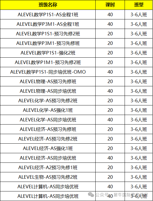 d25717b148d7f8609102337df2407ae5.png