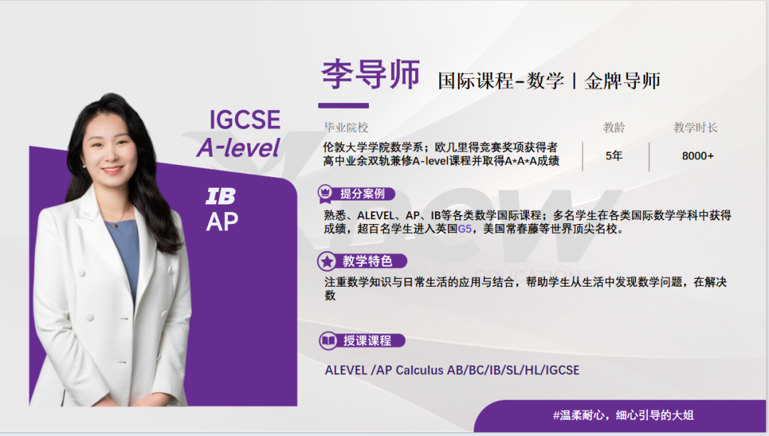 6fd4e5e2a45ec67fae2920265a4cd01e.png