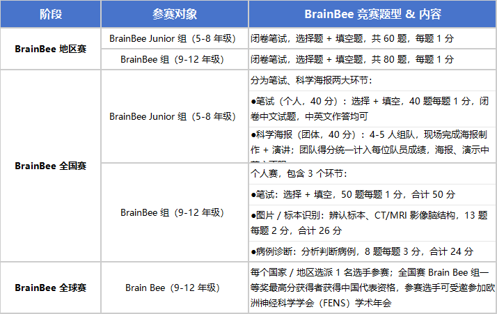 ac2e08428da8fbf1311d83094235b8dc.png