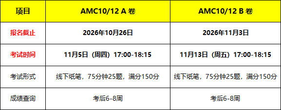 b80a48dcdc1ab7e68bc5ffabbb4325e2.png
