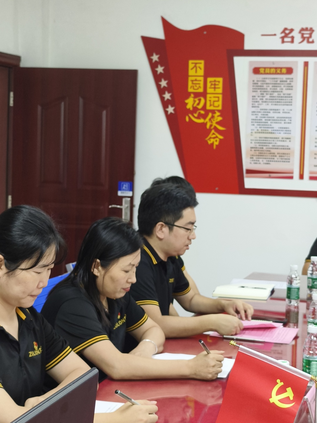 肖发言.jpg