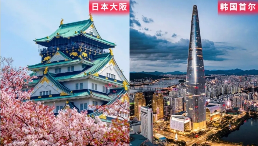 浩力森赴约2025“上海之帆”经贸（人文）展——日本、韩国 涂料在线,coatingol.com