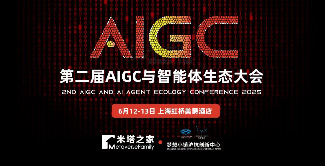 新大会.jpg
