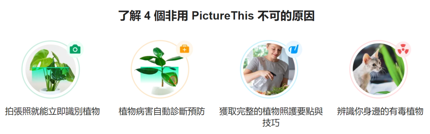 90e88825799b8a5ec6d632bf3950024.png