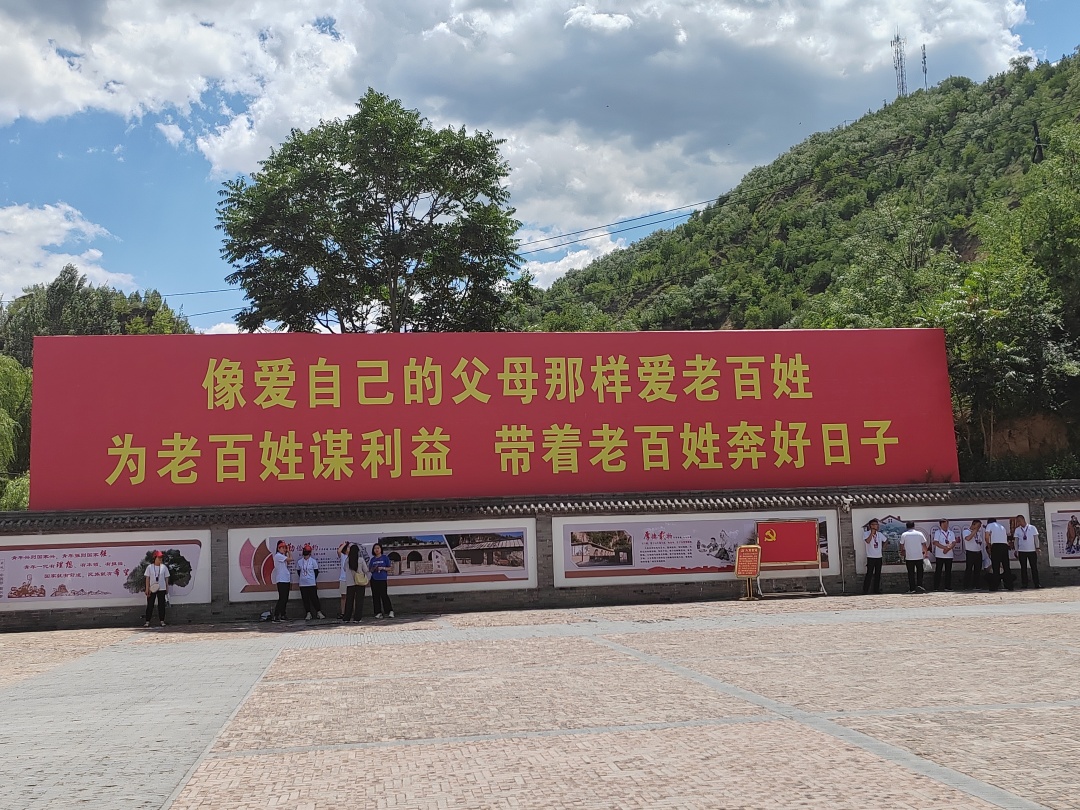 微信圖片_20230717160035.jpg