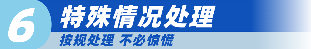 6.png