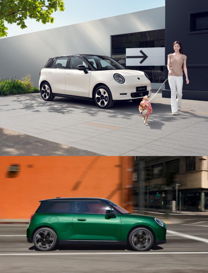 电动MINI COOPER VS 2025款钇为3，你更青睐哪款品质车型？