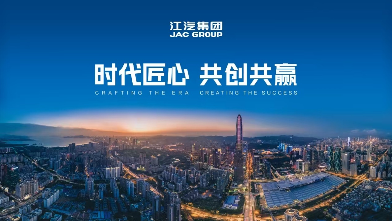 2025款钇为3首秀粤港澳大湾区车展，以“超质感”破局市场内卷