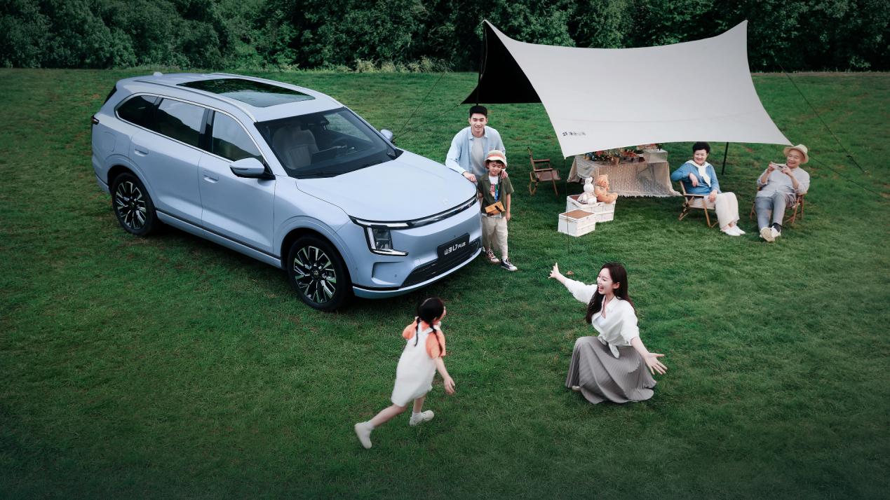 长续航豪华电七座SUV，捷途山海L7 PLUS开启预定！