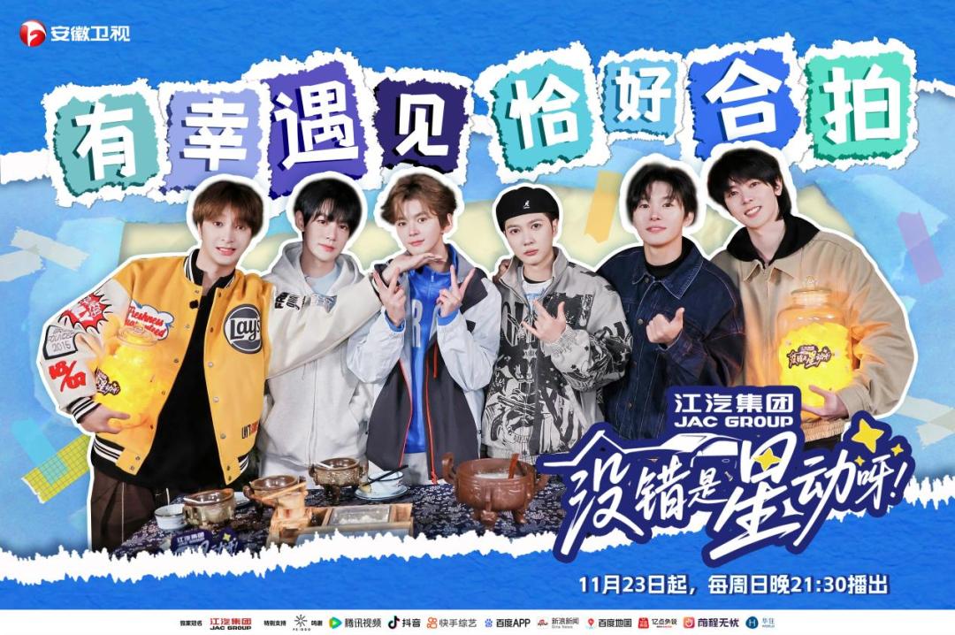 ���RF8����;PHEV���ࡶû�����Ƕ�ѽ������������֮��