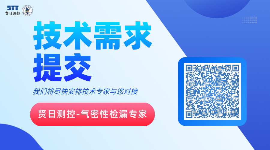 需求提交的banner.png