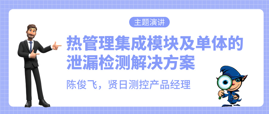 插画风清新男友改造计划公众号封面__2025-05-19+09_12_19.jpg