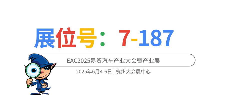 父亲节创意公众号封面首图__2025-05-22+09_21_31.png