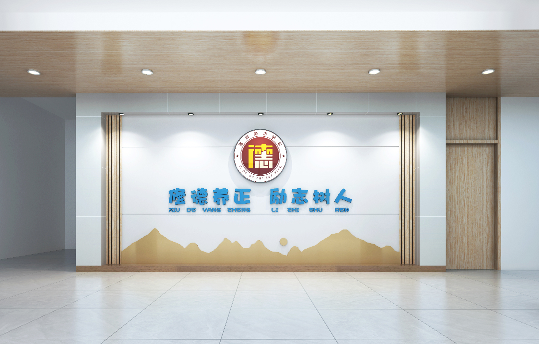 11.大厅03.jpg
