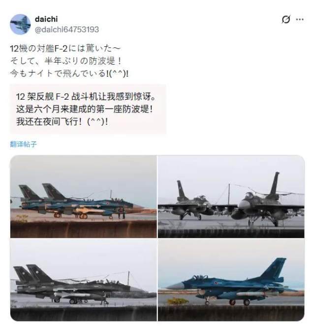 戎评：日本对中国最疯狂的报复，开始了！|2025-12-12-汉风1918-汉唐归来-惟有中华