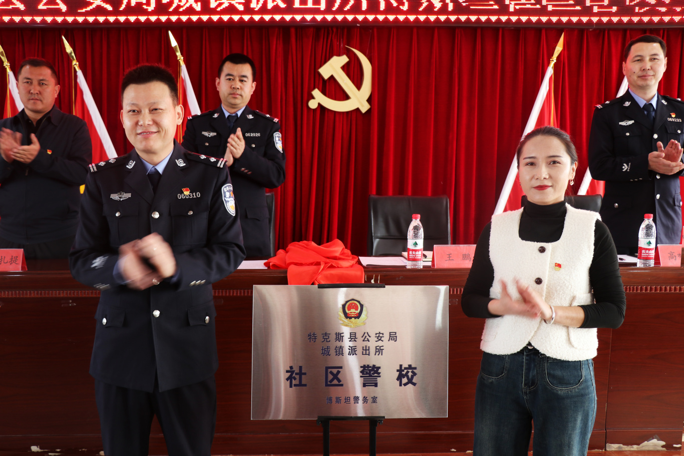 微信图片_20250328154712.jpg