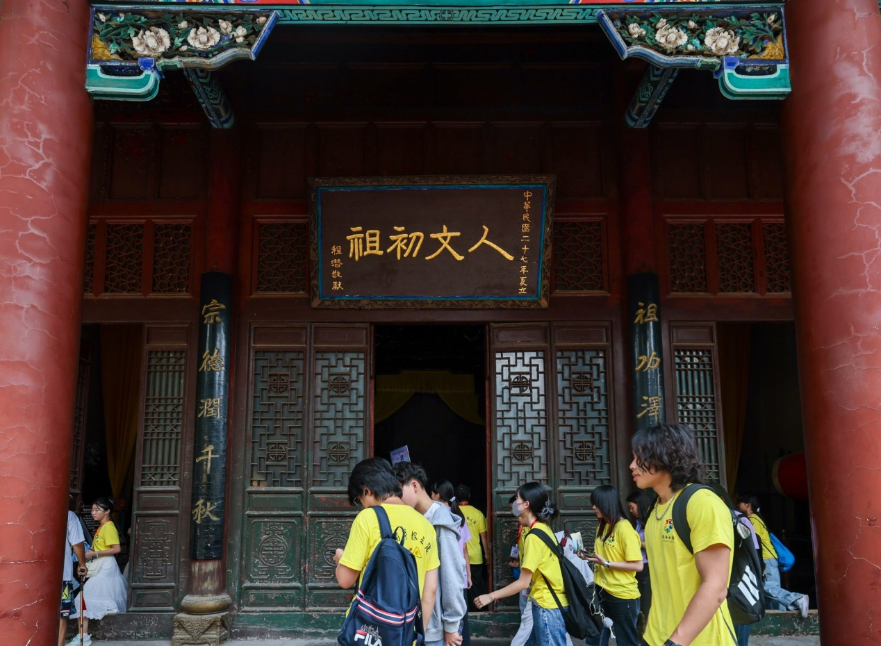 图片17.png 图片17.png