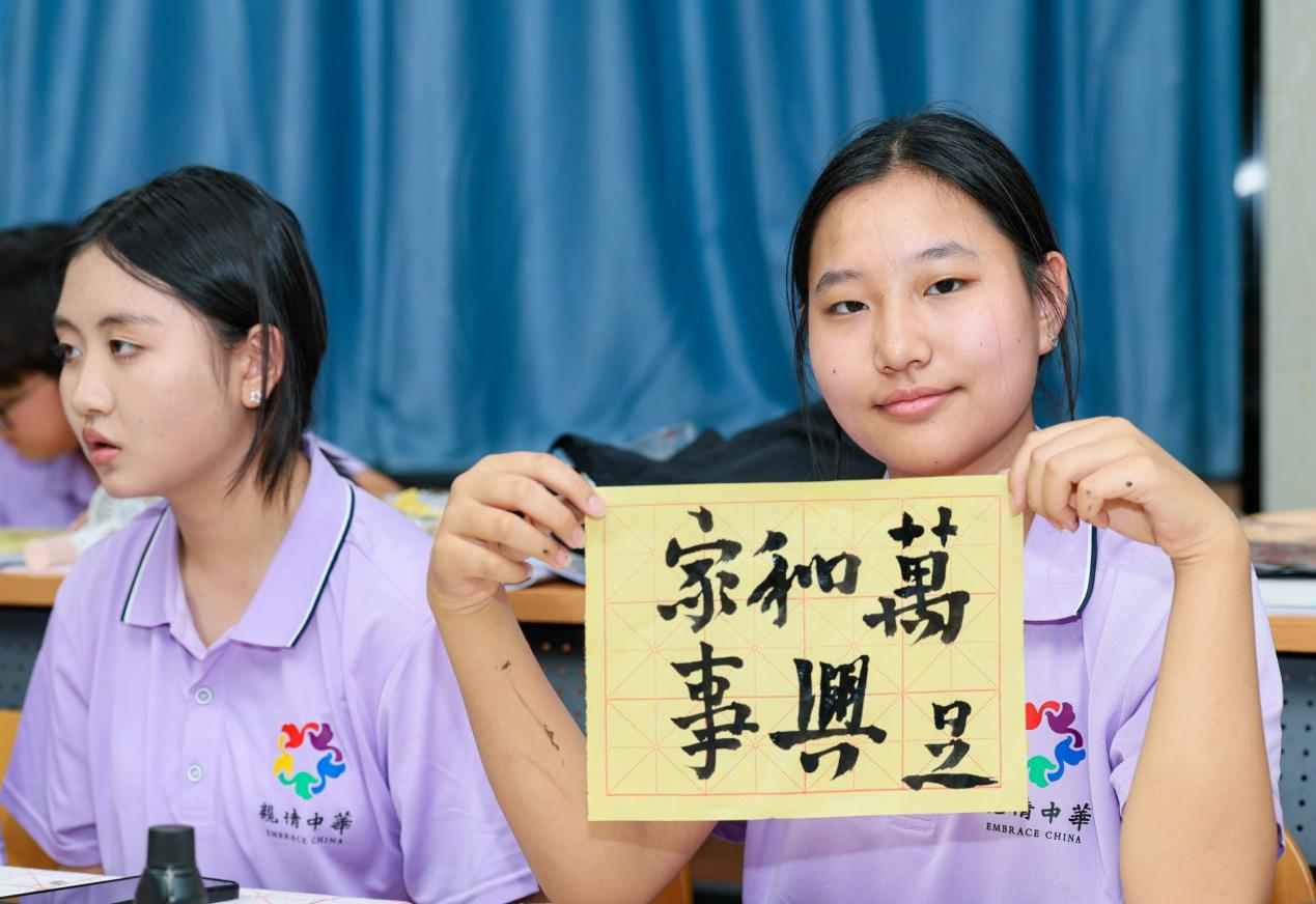 图片5.png
