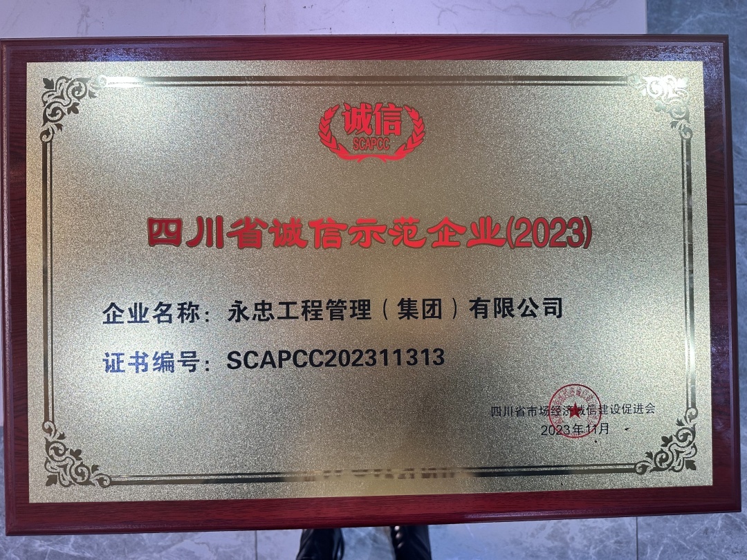 lADPJxf-4EVZmJHNC9DND8A_4032_3024.jpg