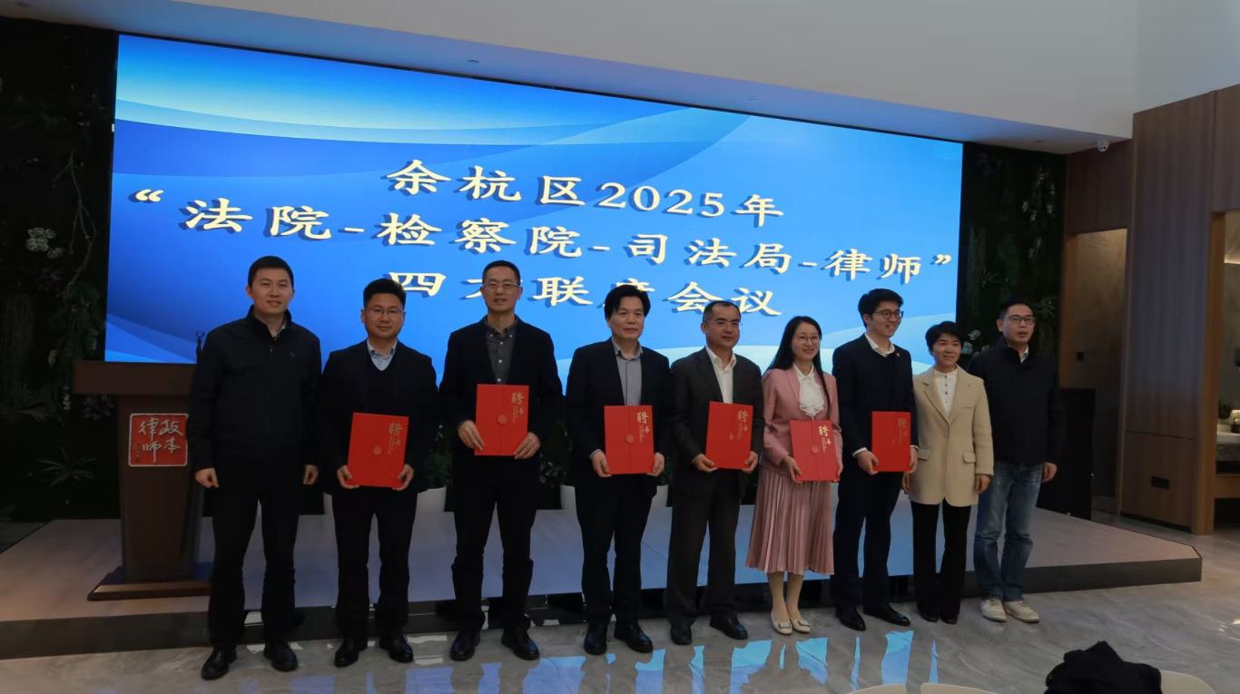 微信图片_20250331185030.jpg
