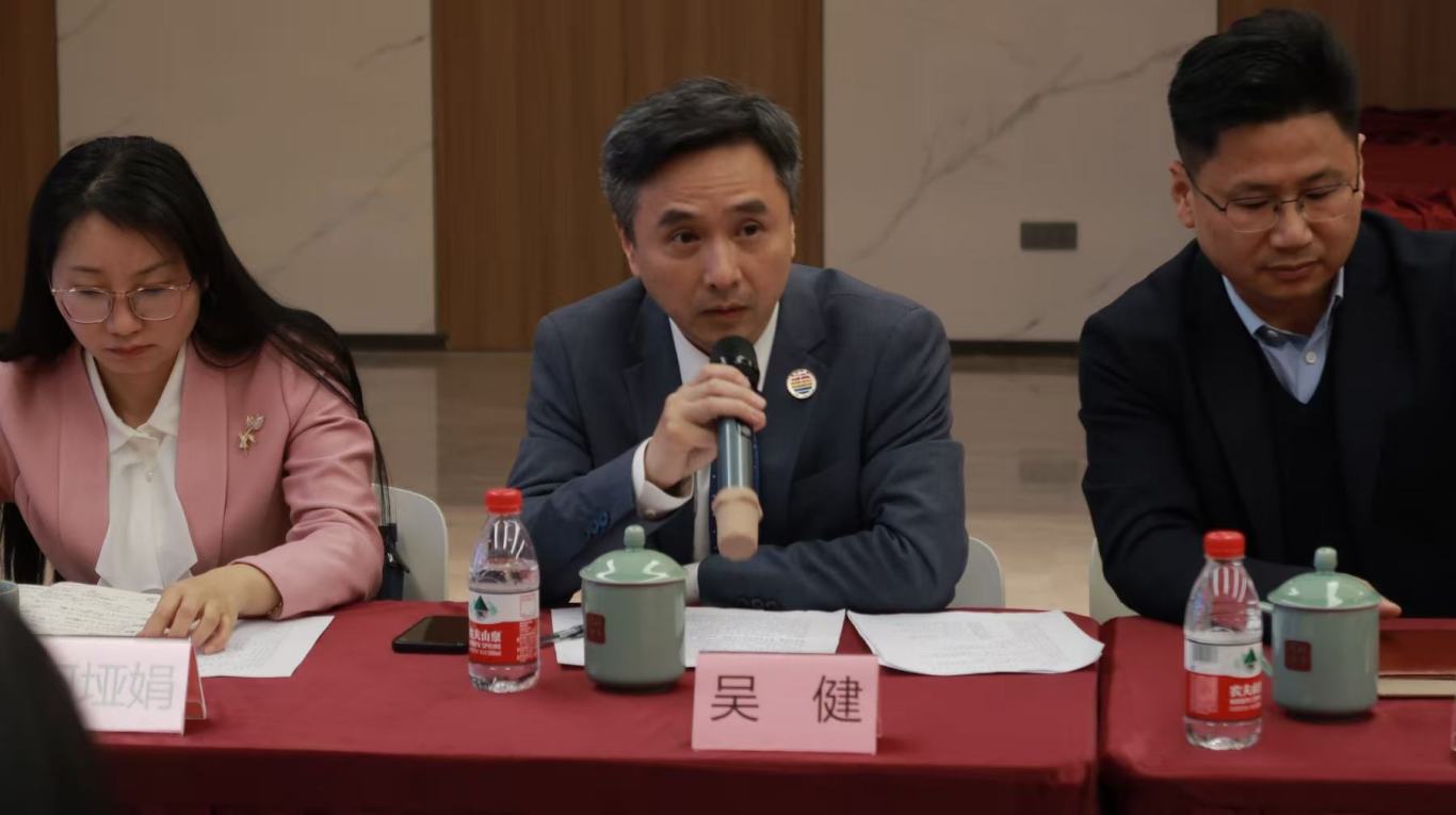 微信图片_20250331185024.jpg