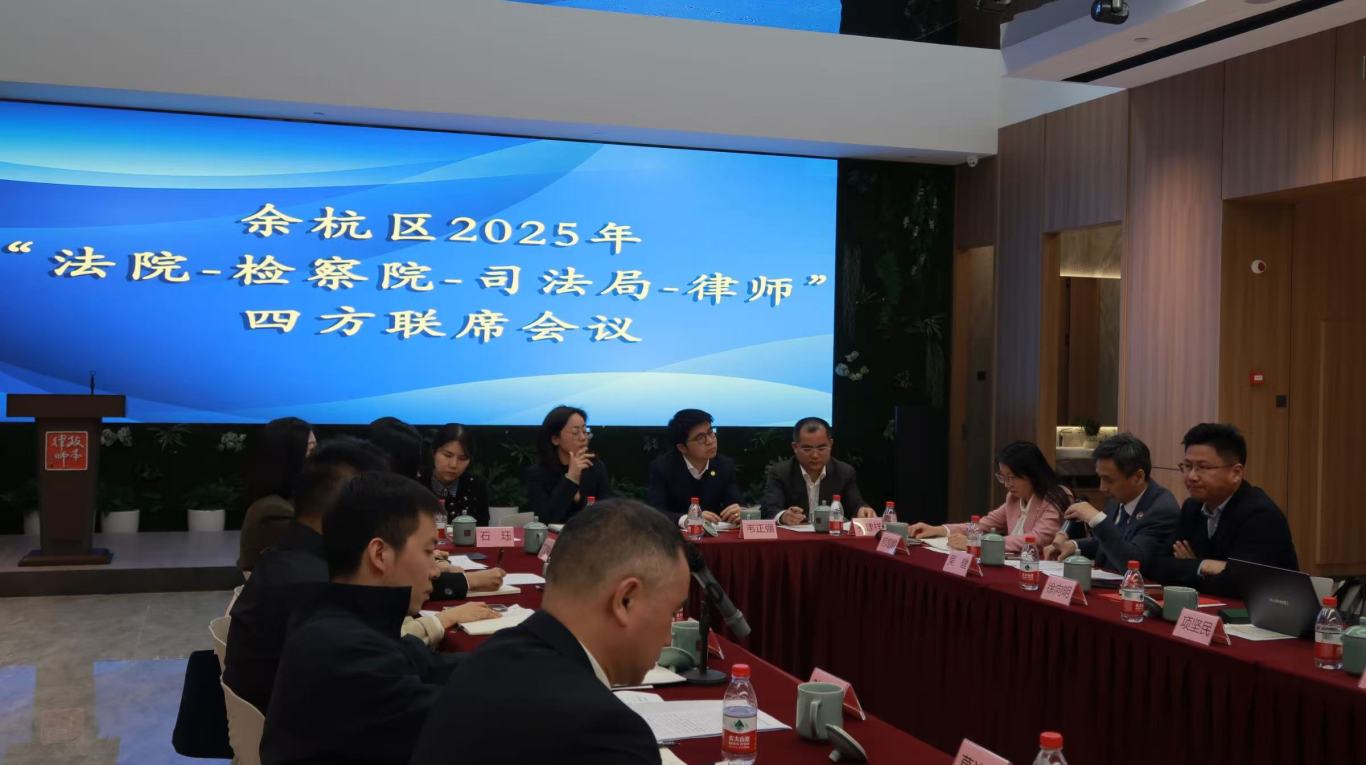 微信图片_20250331185020.jpg