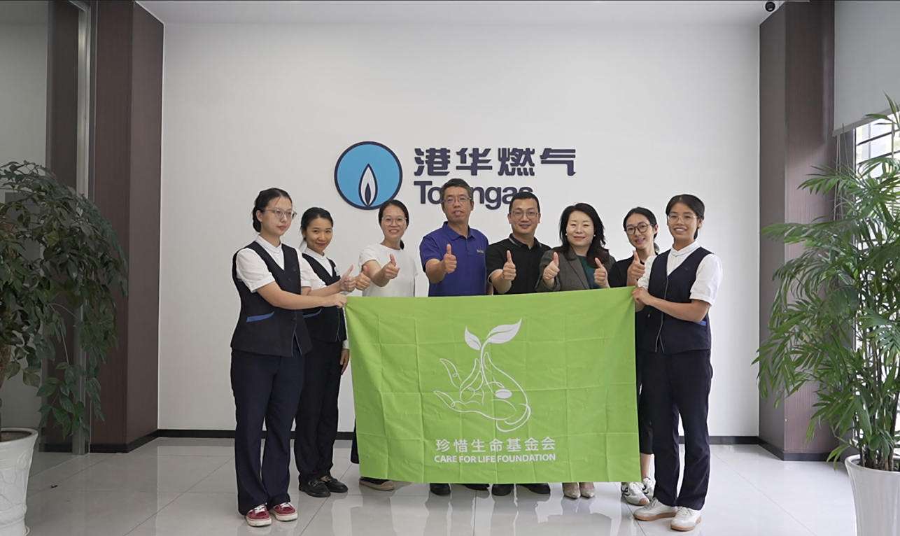 微信图片_20250904150116.jpg