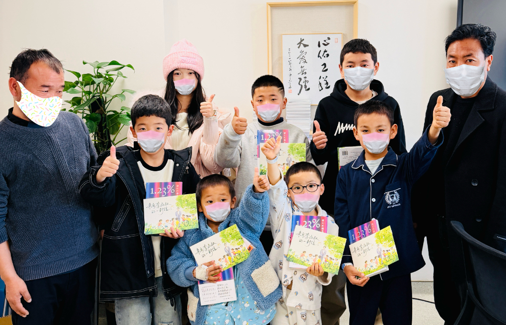 南医二院1.jpg