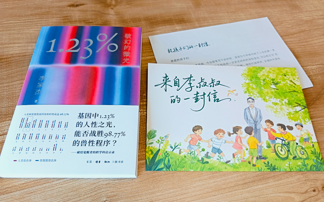 微信图片_20260211153959.jpg