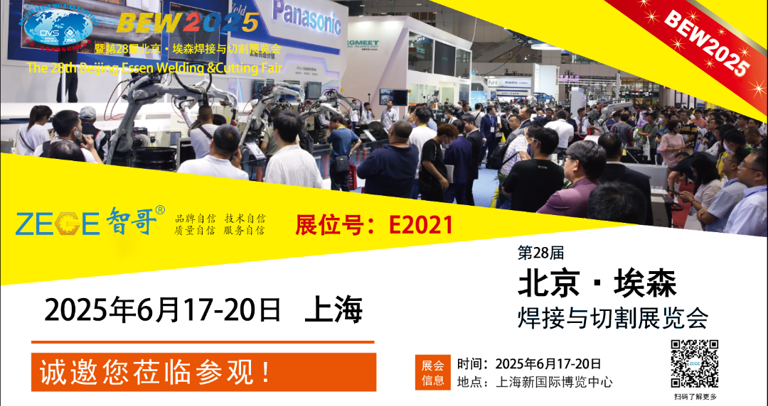 公众号软文封面.png
