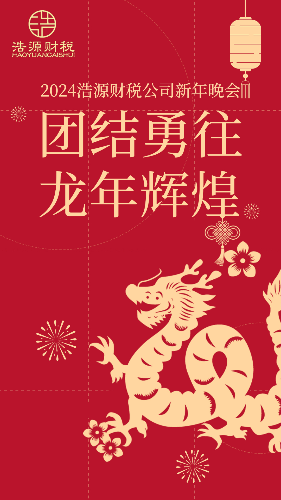 &#24320;&#20113;&#30331;&#38470;&#20837;&#21475;&#45;&#24320;&#20113;&#40;&#20013;&#22269;&#41;