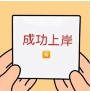 wAeFxO6S_eEt7.png?auth_key=1726415999-0-