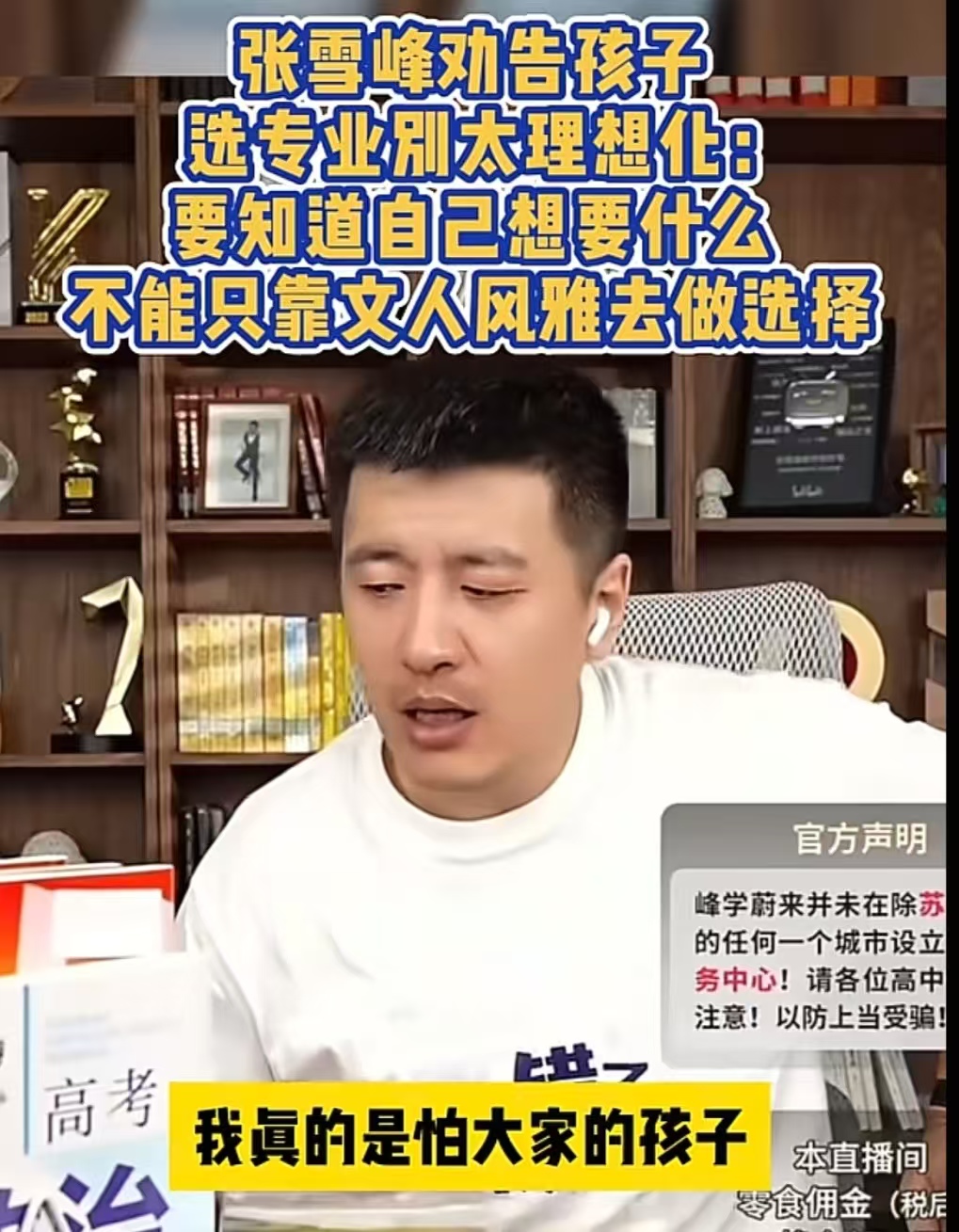 微信图片_20260327205907_2253_2.jpg