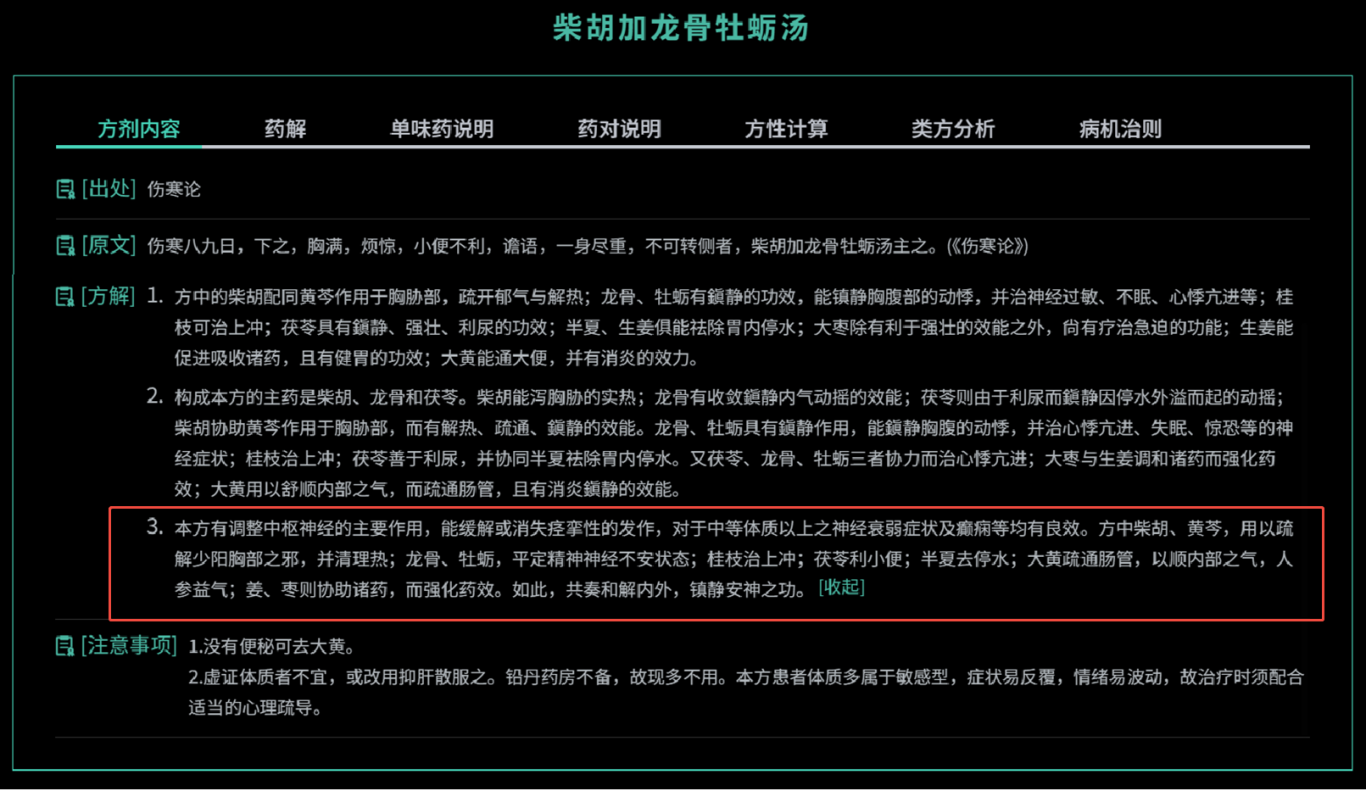 83a3df126af03eb9d73340536ac538e.png